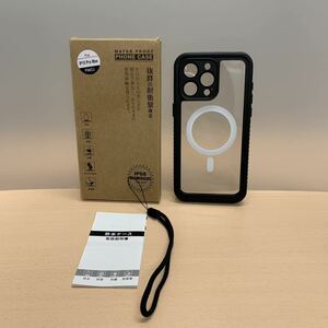 y050918m iPhone 15 Pro Max 防水ケース 耐衝撃ケース MagSage対応 衝撃吸収 360全面保護 完全防水防塵 ワイヤレス充電対応 ストラップ付き