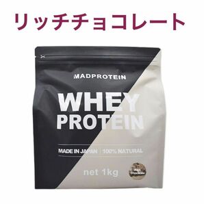 MAD PROTEIN(マッドプロテイン) ホエイプロテイン(リッチチョコレート, 1㎏) WPC 人工甘味料不使用 国内