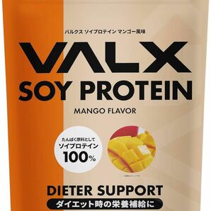 VALX バルクス ソイプロテイン マンゴー風味 1kg (50食分)