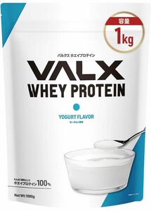 VALX バルクス ホエイプロテイン ヨーグルト風味 1kg