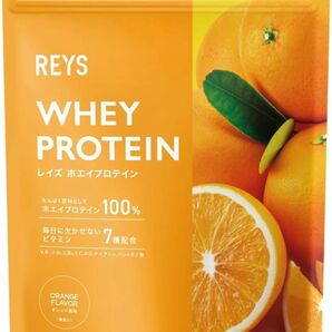 オレンジ風味 REYS レイズ ホエイ プロテイン オレンジ風味1kg 国内製造 ビタミン7種配合