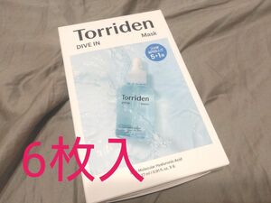 【6枚☆お値下げ不可】torriden トリデン dive in mask ダイブインマスク