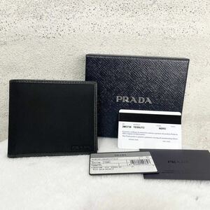 【新品同様】PRADA プラダ　折り財布 カードケース　コインケース　三角プレート　ナイロン　本革　レザー　テスート　ブラック お札ケース