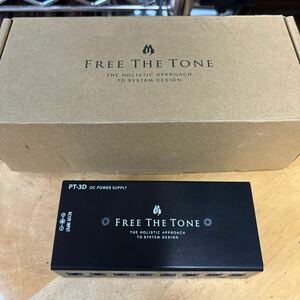 Free The Tone パワーサプライ PT-3D