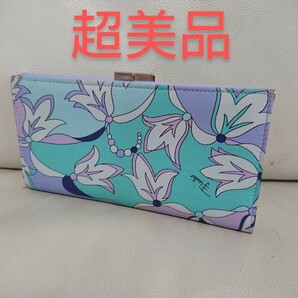 超美品【EMILIO PUCCI エミリオプッチ】がま口 長財布 レザー 花柄 フラワー グリーン パープル