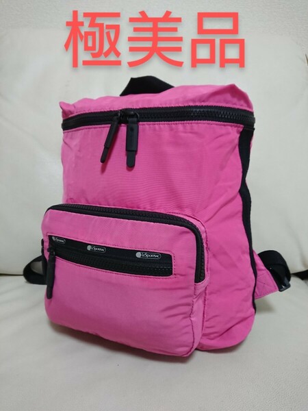 極美品【LeSportsac レスポートサック】ミニ リュックサック バックパック ピンク デイバッグ