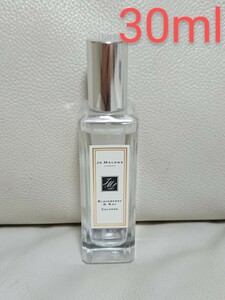 ほぼ未使用【Jo MALONE ジョーマローン】BLACKBERRY & BAY ブラックベリー&ベイ 30ml コロン 香水