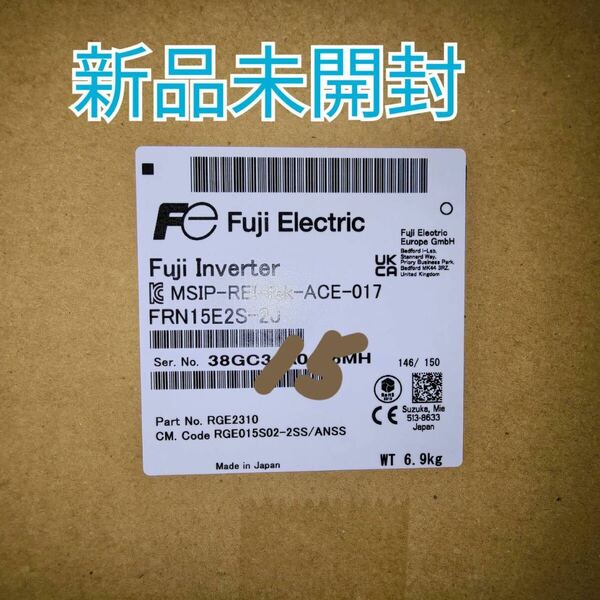 FRN15E2S-2J AC200V 15kW 富士電機 インバーター 1台