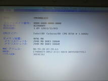 Fujitsu LIFEBOOK A561/DX_画像3
