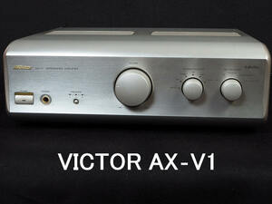 ●Victor ビクター AX-V1-N アンプ 中古 （CDでの音出し確認）！
