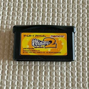 ミスタードリラー2　任天堂　ゲームボーイアドバンス　GBA　ソフトのみ　中古品　【動作確認済み】