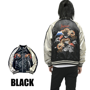 メンズ 龍 富士 刺繍 スカジャン JKT ジャンパー ブルゾン スーベニアジャケット 10173 新品ブラック L