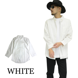 7分袖シャツ スラブ素材 シャンブレーシャツ 54383 メンズ ビッグシルエット オーバーサイズ 新品 ホワイト M
