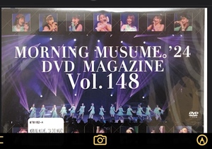 ☆美品 モーニング娘。'24 DVD MAGAZINE Vol.148