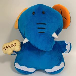 ta.......BIG soft toy elephant biscuit silver screw tag equipped 