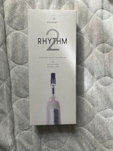 ソラデー ベビーピンク　音波振動式ソーラー歯ブラシ　RYHTM2 【新品】