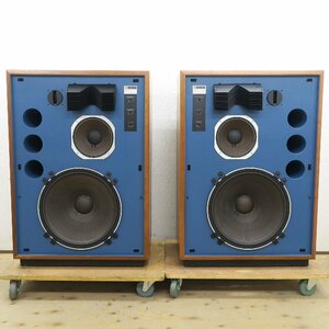 【Aランク】JBL 4345 スピーカー @57526