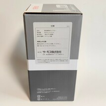 1円スタート THERMOS 真空断熱タンブラー 600ml サーモス_画像3