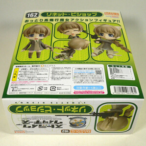 ねんどろいど 162 リネット・ビショップ ストライクウィッチーズ グッドスマイルカンパニー Strike Witches Nendoroid Lynette Bishopの画像4