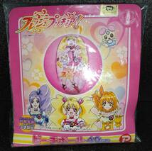 【未開封】フレッシュプリキュア　ビーチボール　40cm_画像1