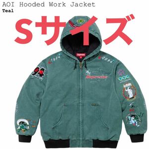 Supreme AOI Hooded Work Jacket シュプリーム 蒼産業 フーデッド ワーク ジャケット　Sサイズ