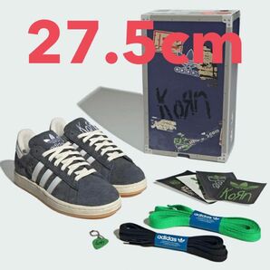 Korn adidas Originals Campus 2 Black/White/Gum コーン アディダス オリジナルス