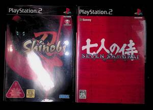 PlayStation2 Sammy サミー 七人の侍 SEVEN SAMURAI 20XX SLPS-25313 SEGA セガ 忍 Shinobi SLPM-65200