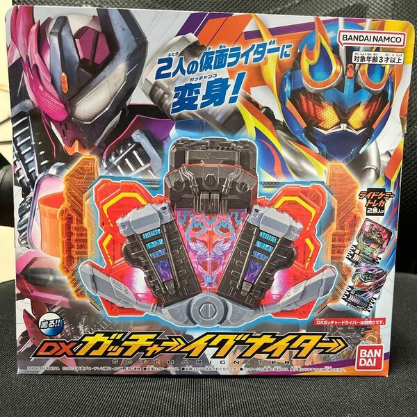 仮面ライダーガッチャード DXガッチャーイグナイター ライドケミートレカ付き　マッハウィール　ダイオウオニ