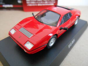 ★京商 1/64 フェラーリ 512 BBi（赤色：レッド）Ferrari 512 BBi（Red）★フェラーリ ミニカー コレクション 11★