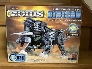 ZOIDS 031 ディバイソン