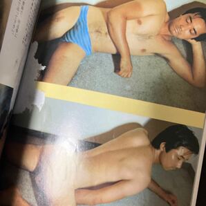ゲイ雑誌 月刊サムソン SAMSON 1988年2月 ゲイコミック 京極タケシ 志賀淳 藤岡健 LGBT ホモ 同性愛の画像6