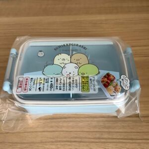 すみっコぐらし ランチボックス スケーター 弁当箱 子供用