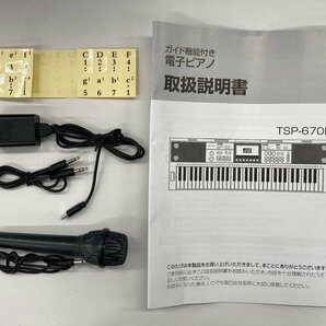夢グループ ガイド機能付き 電子ピアノ キーボード TSP-670D 通電〇【CDBD8010】の画像8