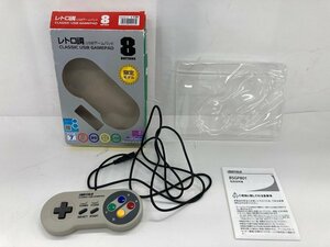 iBUFFALO レトロ調 USBゲームパッド CLASSIC USB GEMEPAD クラシックUSBゲームパッド BSGP801シリーズ 箱付き【CDBD8004】