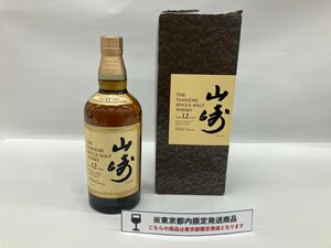 SUNTORY Suntory single malt whisky Yamazaki 12 year 700ml 43% not yet . plug domestic sake [CEAB8002]* Tokyo Metropolitan area inside limitation shipping *