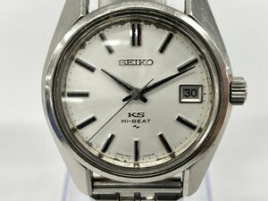 SEIKO　セイコー　腕時計　KS　ハイビート　SS　4502-7001　稼働品【CEAG7084】