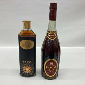 CAMUS / REMY MARTIN / JOHNNIE WALKER / Old Parr / Glen Turner ほか 350～750ml 40～43％ 7本まとめ 未開栓 国外酒【CEAG7002】の画像8