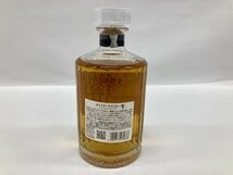 SUNTORY サントリー 響 ジャパニーズハーモニー 700ml 43% 未開栓 国内酒【CEAI7021】※東京都内限定発送※_画像2