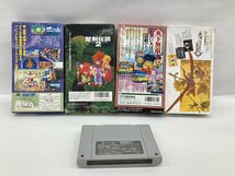 Nintendo　任天堂　スーパーファミコン　ソフト　おまとめ　5点　聖剣伝説2/がんばれゴエモン2/CHRONOTRIGGER/他【CEAJ7040】_画像2