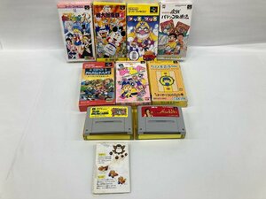 スーパーファミコン　ソフト　おまとめ　9点　スーパーマリオカート/セーラームーンR/桃太郎電鉄Ⅱ/他【CEAJ7020】