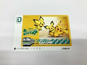 イオカード　ポケットモンスタースタンプラリー2000　JR東日本【CEAJ7027】