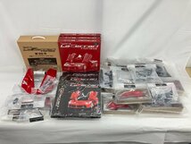 1/8スケール La Ferrari ラ フェラーリをつくる 第96号 パーツ キット おまとめセット 箱付き 未使用品【CEAM1012】_画像1