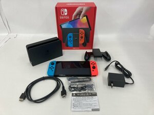  nintendo Nintendo switch body have machine EL model electrification 0 the first period . ending [CEAL9008]