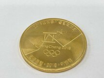 K24　平昌オリンピック　20000ウォン　スキージャンプ金貨　総重量15.5g【CEAH6059】_画像1