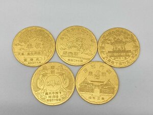 K24 оригинальный золотой медаль . большой ...1000 печать 5 листов суммировать полная масса 39.2g[CEAH6078]