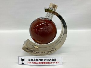 SUNTORY サントリー エクセレンス 地球儀ボトル 760mL 43度 未開栓 国内酒【CEAV1003】※東京都内限定発送※