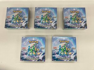 ポケモンカード スカーレット＆バイオレット 拡張パック サイバージャッジ 5BOX 未開封品【CEAW8047】