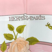 Hermes エルメス スカーフ カレ90 ROMANTIQUE【CEAC3057】_画像6