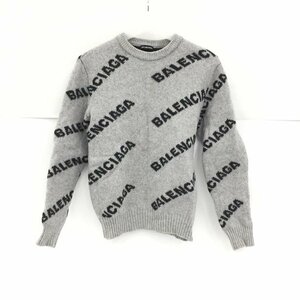 BALENCIAGA バレンシアガ ニット グレーカラー サイズXS【CDAV5007】