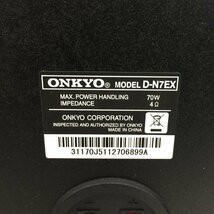 ONKYO オンキョー スピーカーセット 通電○ DN7EX 【CEAL2018】_画像4